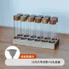 Frasco para Almacenar Granos de Café, Utensilios para Café, Contenedor Sellado para Granos de Café, Frasco de Almacenamiento, Botella Pequeña, Juego de Utensilios para Café de Preparación Manual