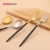 Cuchara y tenedor de acero inoxidable 304 rojo Kemando Net, cuchara y tenedor de postre, juego de vajilla de acero inoxidable directo de fábrica.