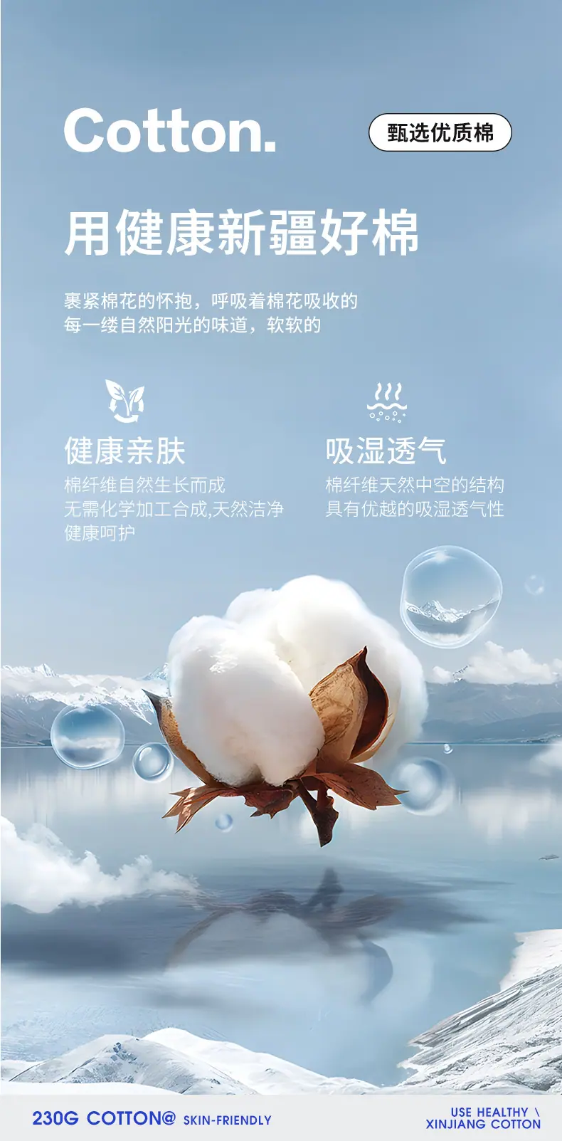 T310302-T恤790_09.jpg
