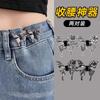 Accesorios para el Cabello de Ajuste de Cintura, Accesorios para el Cabello de Cintura de Jeans, Cintura de Mariposa para Mujer Demasiado Grande, Cámbiala por un Botón Más Pequeño, Botón de Ajuste Fijo