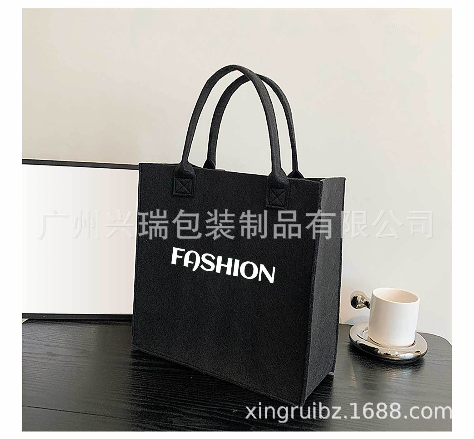 时尚毛毡购物手提袋_05.jpg