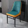 Cadeira de jantar para casa, mesa e cadeiras de jantar nórdicas modernas, cadeira de mahjong com encosto, banqueta de maquiagem para hotel de lazer, versão atualizada e reforçada