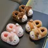 Pantuflas de Algodón de Invierno para Niños y Niñas, Cálidas y Forradas de Felpa, Antideslizantes, Diseño Lindo de Gato, Adecuadas para Bebés y Niños Pequeños