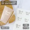 Mini Vasos Desechables de Plástico para Mousse, Pudín y Postres con Lados Altos