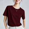 Camiseta de Manga Curta Refrescante para Mulheres, Novo Estilo Verão 2026, Algodão Mercerizado Preto, Elegante e Versátil, Corte Solto, Top Decote V Emagrecedor