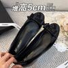 Versión de Cuero Suave ~ Zapatos Planos que Aumentan la Altura para Personas Bajitas, Nuevo Estilo Primavera/Verano 2025, Moño, Inspirados en Chanel, Adecuados para Combinar con Vestidos, Zapatos de Ballet