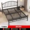 Cama de ferro do mesmo estilo, cama de solteiro simples e reforçada para uso doméstico, cama de ferro de alta qualidade para imóveis de aluguel, cama de casal, cama de ferro