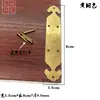 Puerta de mueble de esquina de madera imitación china T-shaped door pieza de esquina de ángulo recto flor de esquina protector de esquina de cobre protector de esquina herrajes