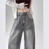 Jeans Casuales Cómodos de Moda Gris Moteado Sueltos de Tiro Alto Versátiles con Control de Abdomen para Mujer