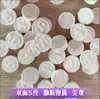 Papel de Máscara Facial Comprimido Grânulos Comprimidos Filme Nu Padrão S Dupla Face Absorvente Hidratante Salão de Beleza DIY Grânulos Comprimidos
