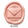 Elegantes Adesivos de Selo de Cera para Casamentos e Negócios, Adesivos de Selo de Envelope 3D em Relevo com Letras