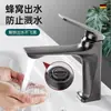 Grifo para Lavabo de Baño para Uso Doméstico, Interruptor de Válvula Mezcladora de Agua Fría y Caliente para Lavabo, de un Solo Agujero, Antisalpicaduras