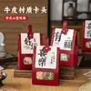 Bolsas para Empaquetar Galletas, Cajas de Empaque, Galletas de Copo de Nieve, Papel Kraft para Hornear, Horneado de Regalo, Dulces de Caramelo, Barcos de Arroz Glutinoso