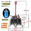 ZS-118 Válvula Direcional de Múltiplas Vias Distribuidor Hidráulico Válvula Manual Unidirecional de Cinco Vias Cilindro Válvula Hidráulica Simples Dupla