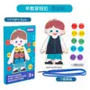 Cadarço de Madeira Amarrar Cadarço Classe Grande Passar Fio Brinquedos Infantis de Jardim de Infância Amarrar Cadarço Corda para Amarrar Brinquedos de Educação Infantil