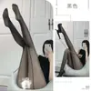 Meias Sexys Meias de Linha Pura Camarão Abertas Grátis Meias Pretas Linha Vertical Emagrecimento das Pernas Meia-calça Boate Disco