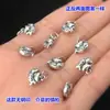 Plata pura s999 Retro Lingote de la Suerte Koi Colgante Cuerda trenzada a mano Pulsera Collar Accesorios DIY Hechos a mano