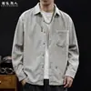 Camisa de manga larga para hombre con textura de raya vertical bordada, nueva y moderna camisa chaqueta casual versátil de otoño 2026, talla grande