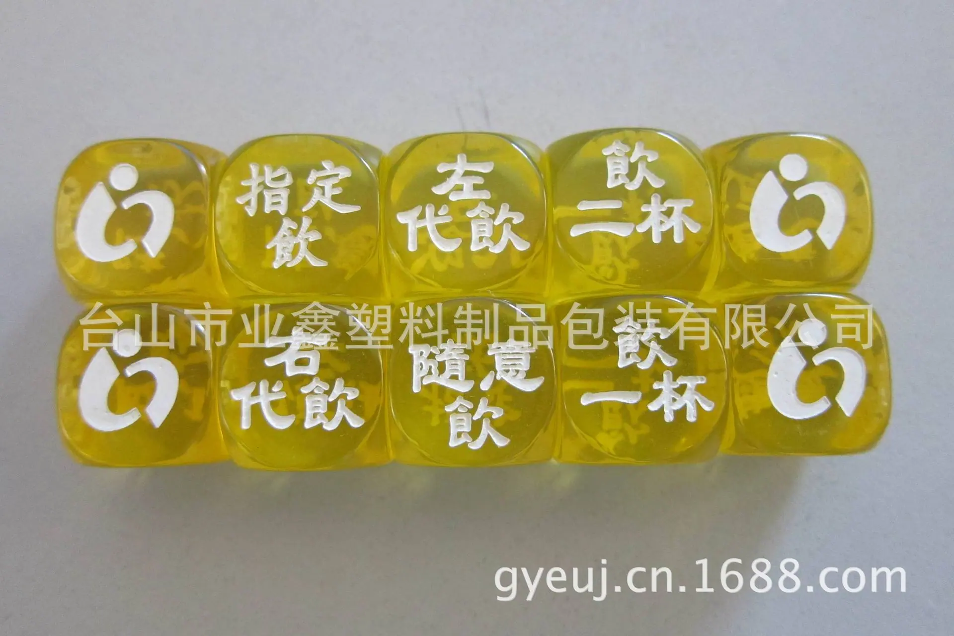 照片 29121