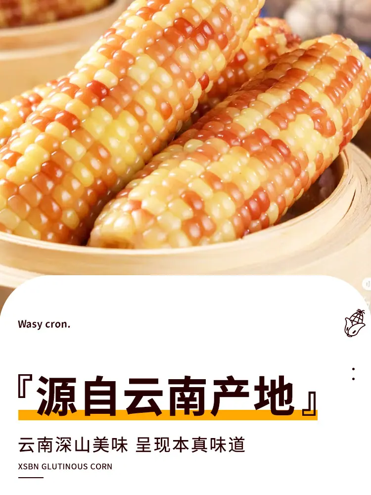 详情页_06