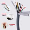 Cable para cadena portacables de movimiento de alta velocidad TRVV2-40 núcleos 0.2 cuadrados gris alta flexibilidad resistencia al aceite flexión 10 millones de veces