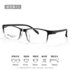 Armazón de Gafas Metálico Ultraligero Sin Tornillos para Hombres con Caras Grandes, Gafas de Montura Cuadrada 66009 Dan Yang Armazón Óptico para Miopía