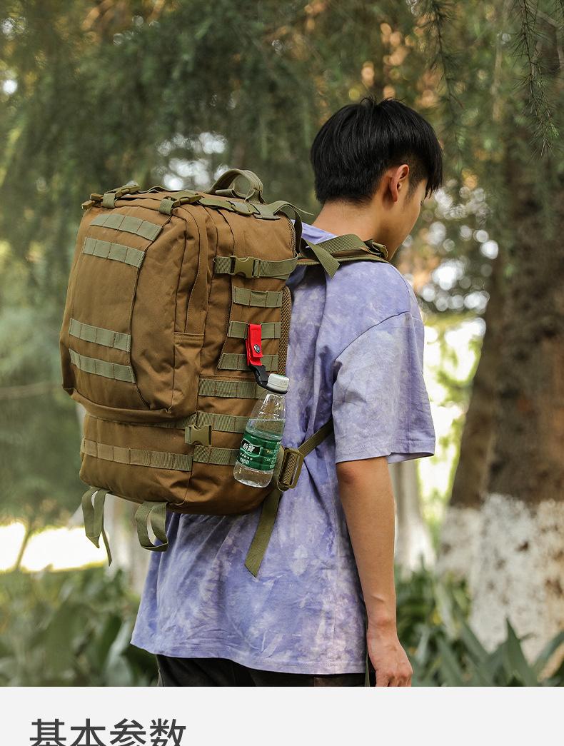 详情页_12.jpg?x-oss-process=image/format,png