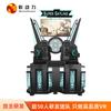 Shadow Power Vr Disparo Gatling Gun Pequeña Empresa Inicio Centro de Juegos Arcade Casa de Juegos de Moda Centro Deportivo Digital Máquina de Juegos Vr