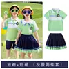 Uniformes Escolares Primaria Estilo Británico Trajes de Verano Uniformes de Jardín de Infancia Uniformes de Actuación Infantil Uniformes de Clase Nuevo Estilo 2025