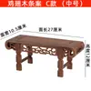 Muebles Miniatura de Caoba con Cajón Elevado, Mesa de Piano, Aparador, Base Rectangular Tallada de Madera de Ala de Pollo, Mesa Pequeña de Ofrendas para Santuario