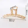 Pinza para el Cabello de Moda, Pinza de Tiburón Grande para Cabello Grueso, Pinza de Garra Estilo Francés para Mujeres, Accesorio para el Cabello de Alta Gama para la Parte Posterior de la Cabeza