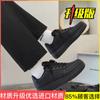 Sapatos Masculinos Outono 2024 Trabalho Versátil Streetwear Tênis Americano Esportivo Casual Masculino Preto Cozinha Antiderrapante Sapatos da Moda