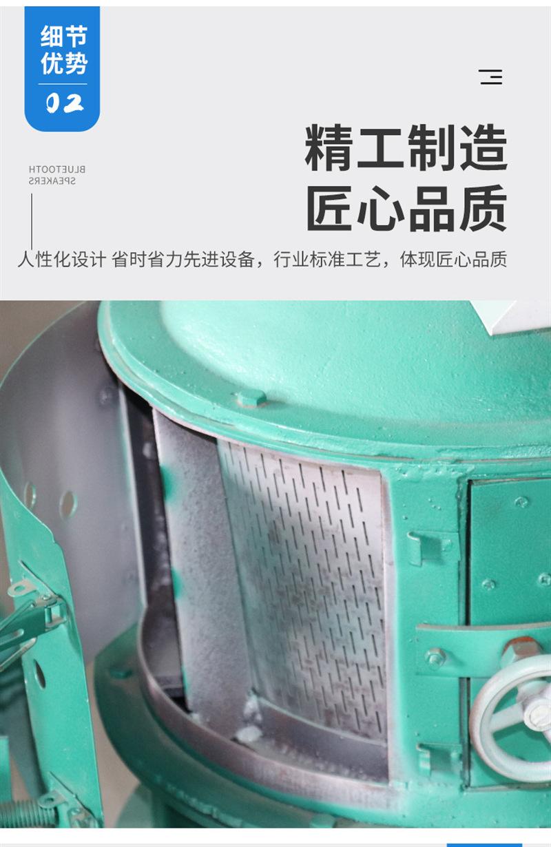 产品细节1.png