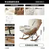 Mecedora de Balcón, Sillón para Adultos, Sofá Silla de Sol para Ocio, Sofá Perezoso Individual de Mimbre Tejido para Sala de Estar Exterior en Casa