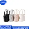 Bolsa de concha de cuero Rpet de moda Bolsa de axila de PU japonesa y coreana Bolsa cuadrada pequeña de cuero Rpet europea y americana Fábrica de personalización