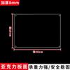 Estante de Capas para Gabinete Almacenamiento con Separador de Ropa Estante de Almacenamiento Acrílico Zapatero Gabinete Capas Escritorio Transparente Otros