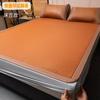 Explosiones de TikTok Verano Natural Puro Ratán de Hielo Esterilla de Verano Esterilla de Seda de Hielo Cama Plegable Sombrero Esterilla de Bambú Esterilla para Aire Acondicionado Esterilla Suave