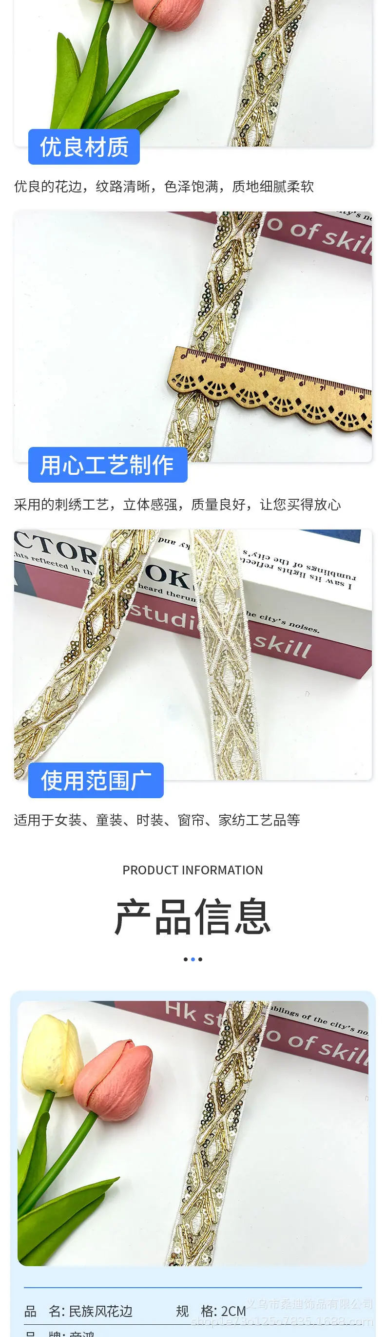 281详情_02.jpg