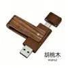 Memoria USB de madera para teléfono móvil, Tipo-C dos en uno, interfaz dual, para coche y oficina, giratoria, regalo personalizado con logotipo grabado