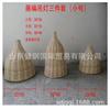 Conjunto de Três Peças Lustre Trançado de Rattan Lustre Trançado de Rattan Lanterna Trançada de Rattan Lanterna de Casamento Luz de Trama de Rattan