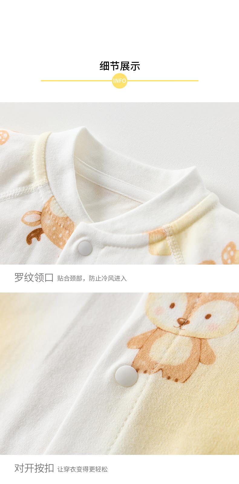 对开连体乖乖象8款_08.jpg