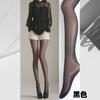 Pantimedias transparentes ultrafinas color caramelo estilo japonés anti-enganches en verde oscuro, azul y rosa para mujer
