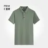 Camiseta de manga curta com lapela de verão masculina camisa POLO shirt publicidade camisa cultural corporativa macacão logo bordado