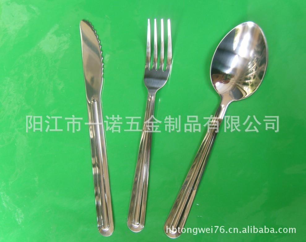 餐具全钢S1036357