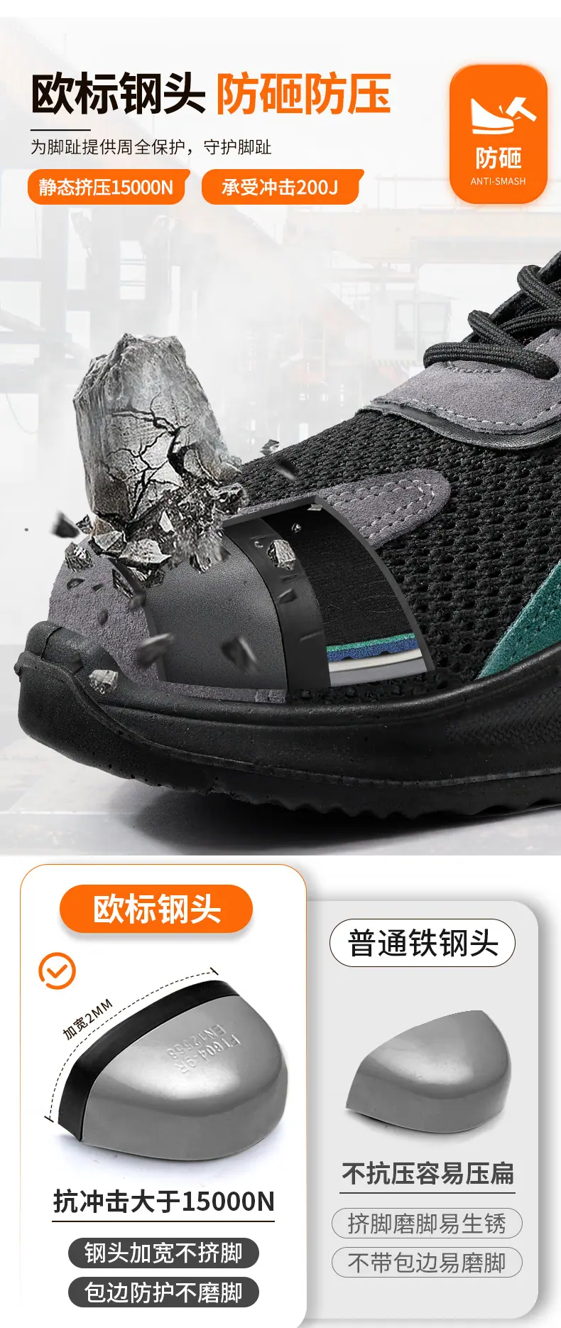 1033SA详情_11