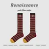 Calcetines de Otoño Renacentista para Pantorrilla con Motivos Animales, Diseño de Cachorro Koshima, Estilo Lindo Versátil, Calcetines Largos Casuales para Mujer