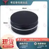 Caja de aluminio de 80 ml impresión cara única betún negro cera para el cabello caja metálica sellada fabricantes de cajas de aluminio suministro latas redondas de aluminio