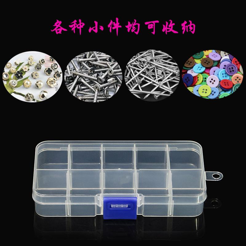 3十格收纳盒各种小件均可收纳.jpg