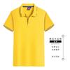 Camisa publicitaria de manga corta con solapa para entrenamiento empresarial, polo, ropa profesional personalizada, ropa de trabajo, camisa empresarial al por mayor
