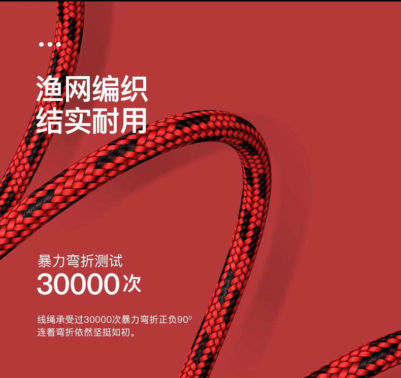 详情_08.jpg